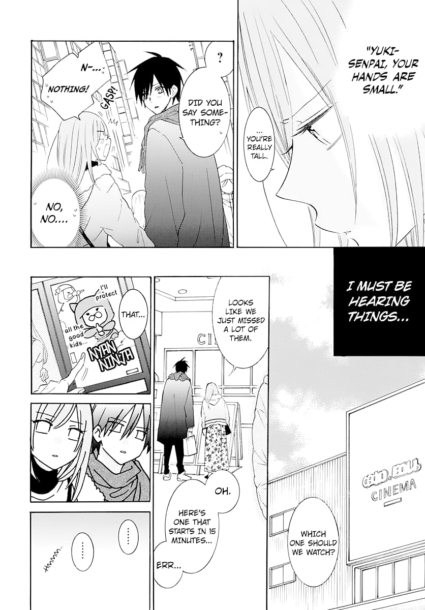Namaiki Zakari, Chapter 124 image 10